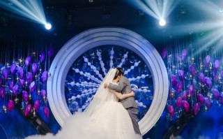 开原婚庆主题酒店怎么预订最优惠？