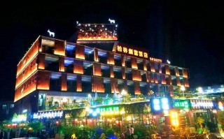 增城柏林酒店怎么订？价格多少？