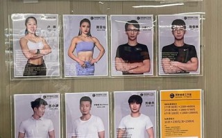 青岛52健身私教价格多少？