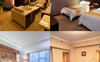 重庆兰樽商务酒店怎么预订？