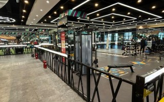 黄岛爱运动健身俱乐部