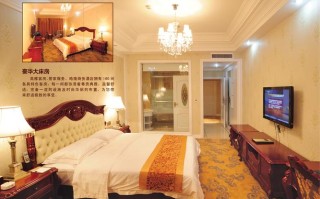 衡水皓隆商务酒店预订电话多少？