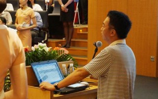 天力物业淳正兴年薪多少？