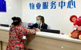 2025秋物业专科招生政策是什么？