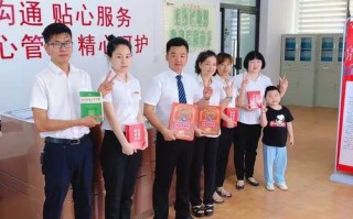 福建省物业协会恒宇物业有何特别之处？