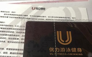 天津兰运动健身房年卡值不值得买？