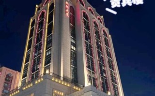 海南新疆大厦酒店怎么预订最划算？