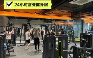 哈尔滨南岗区健身房哪家好？