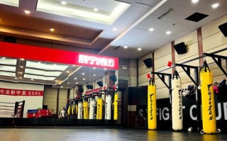 天津健身搏击俱乐部哪家强？