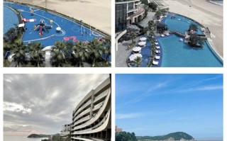 象山假日皇冠酒店怎么预订最划算？