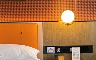 义乌海洋商务酒店怎么预订最优惠？