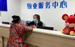 物业经营用房归物业公司所有吗？