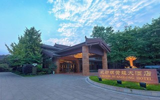 黄龙景区门口酒店怎么预订最划算？