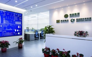 物业管理处与物业管理公司有何区别？