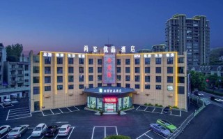 浙江杭州诸暨酒店怎么预订最划算？