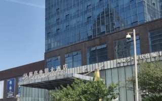 浙江桐庐温州酒店预订