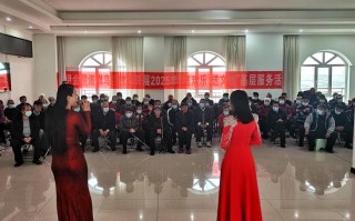 内蒙古物业单位为何歌唱？