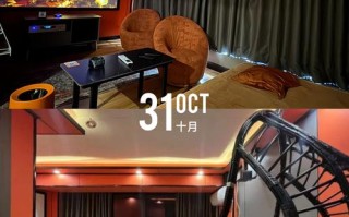 余姚电影主题酒店怎么预订最划算？