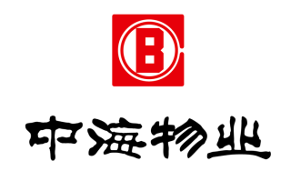 中海物业旗下有哪些子公司？