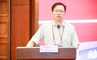 物业荆志伟是谁？