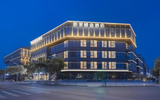 上海朱家角如家酒店怎么预订最划算？