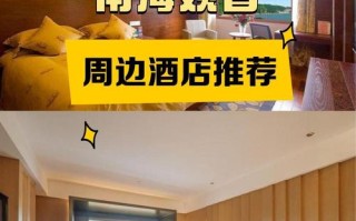 深圳长城大厦酒店预订怎么选最划算？