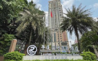 广州中旅华厦酒店预订怎么订最划算？