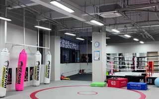搏击健身俱乐部 海淀