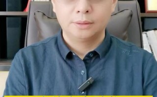 高空坠物物业是否该担责？