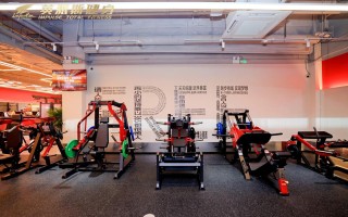 济钢英派斯健身俱乐部