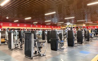 合肥经开区好的健身房