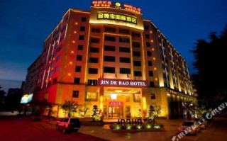 梅州附近连锁酒店怎么选最划算？