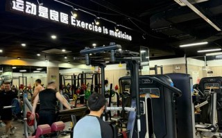 成都INFIT健身，效果如何？