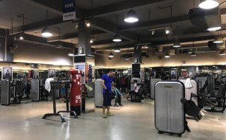 广州花力会健身俱乐部怎么样？