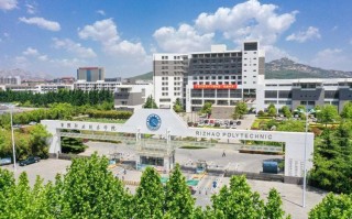 山东物业管理专修学院是正规院校吗？