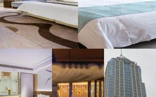 梅州金富豪酒店预订怎么订最划算？