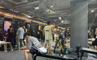 长清大学城爱乐健身房怎么样？