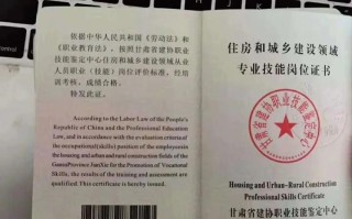 物业公司评高级工程师有何条件？