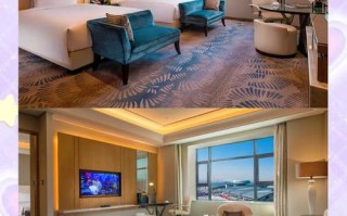 乌鲁木齐希悦酒店怎么预订最优惠？