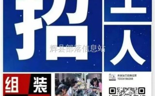 深圳前期物业客服招聘要求有哪些？