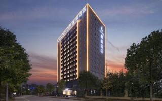 武汉枫叶艺术酒店怎么预订最划算？