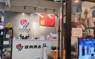 山西盐湖健身俱乐部有何特色？