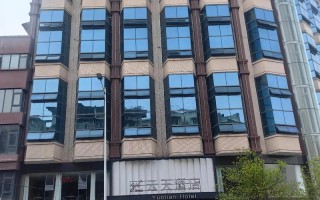 南昌格林云天酒店怎么预订最优惠？