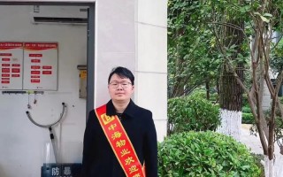 中海物业投诉中心如何高效处理问题？