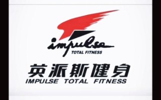 英派斯健身俱乐部网站有何特色或优势？