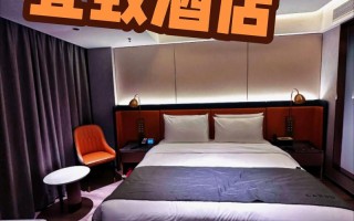 广州湖南连锁酒店怎么选？