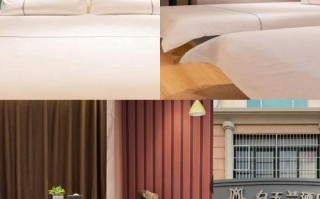 青岛中凯国际酒店预订怎么操作最划算？