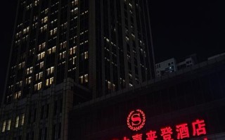 无锡人民路附近哪家酒店值得预订？