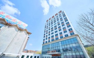 萃和园酒店怎么预订？