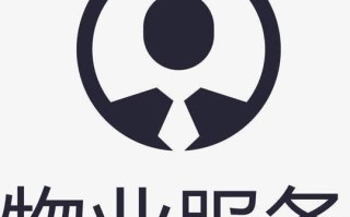 ISO9001如何助力物业提升服务质量？